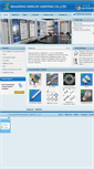 Mobile Screenshot of deplux.com